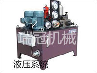 液壓系統(tǒng) 液壓系統(tǒng)